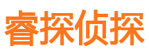 黎川出轨调查